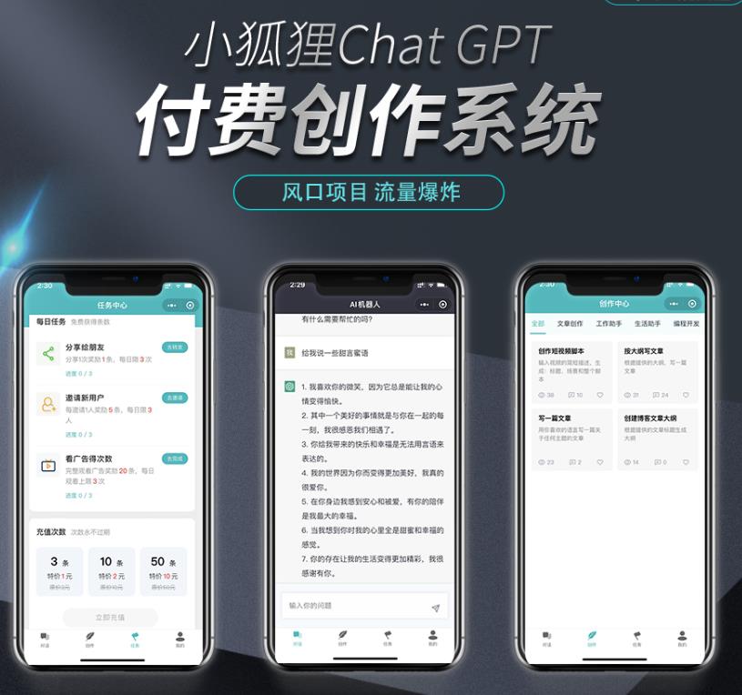 附件图片