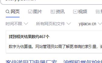 附件图片