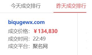 附件图片