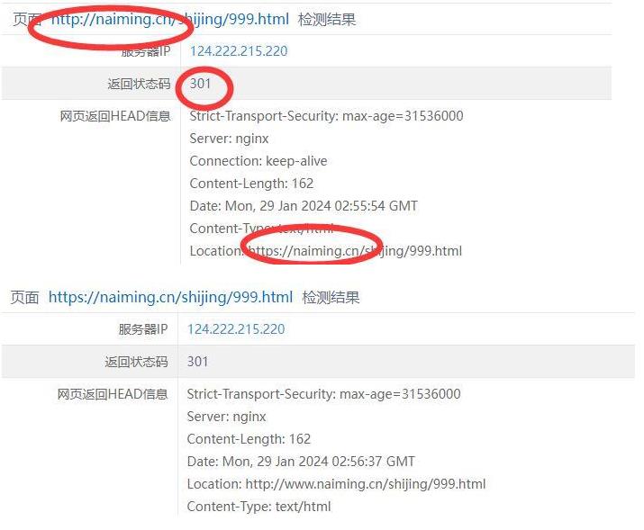附件图片