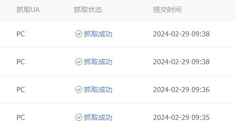 附件图片
