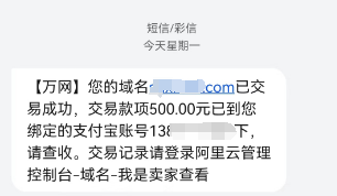 附件图片