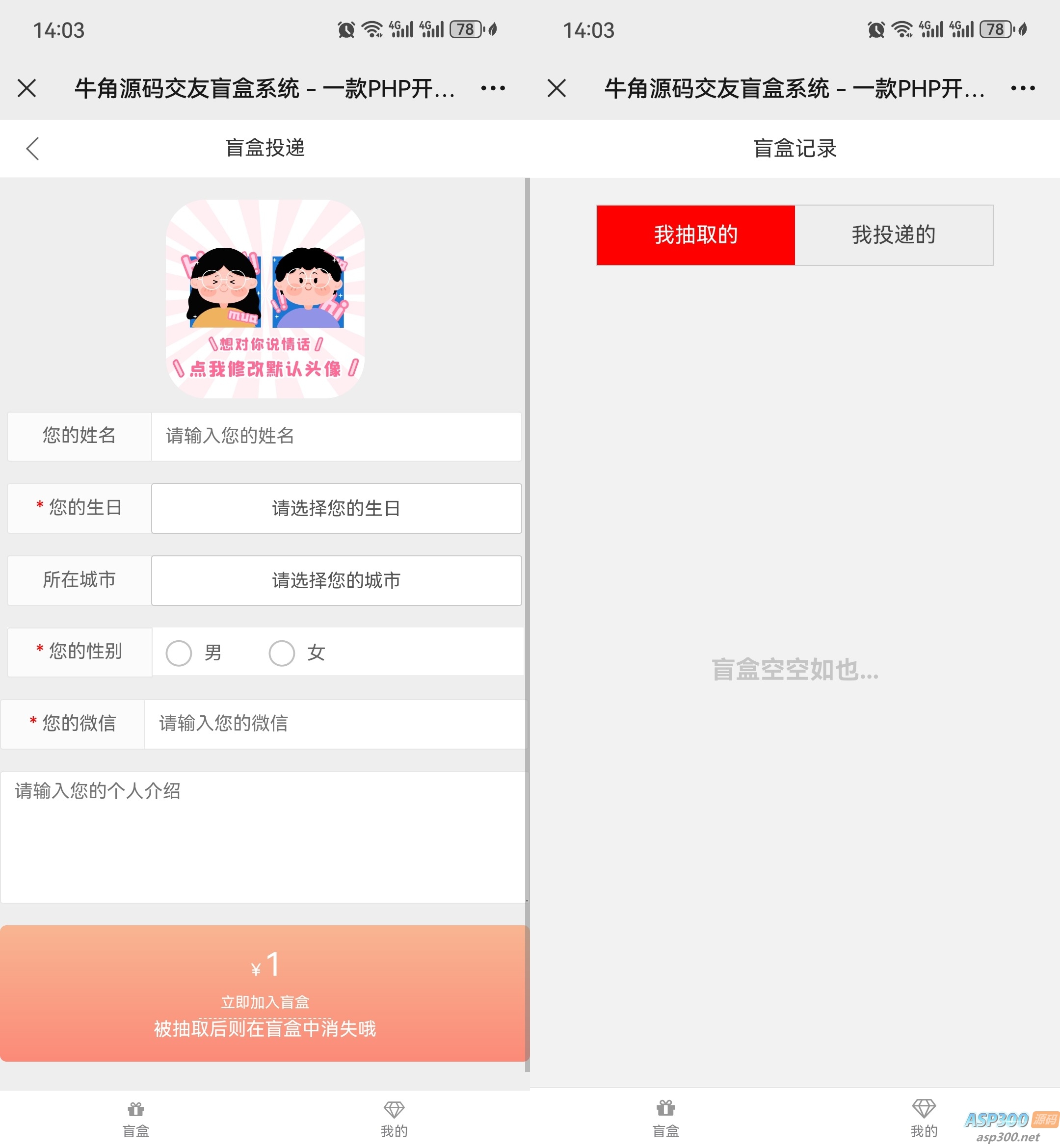 附件图片