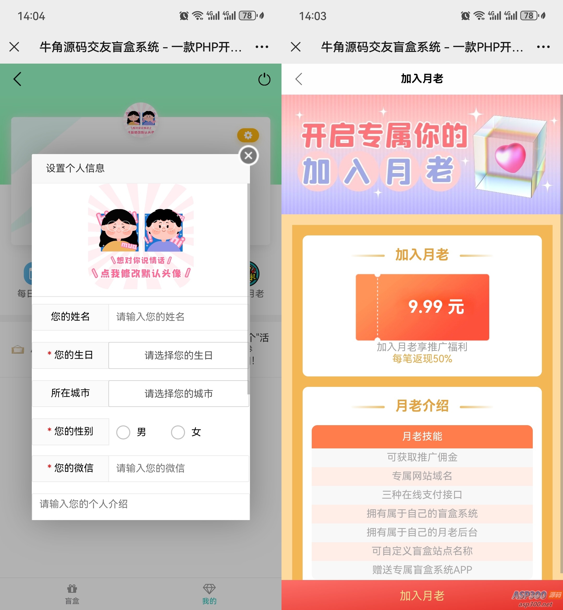 附件图片