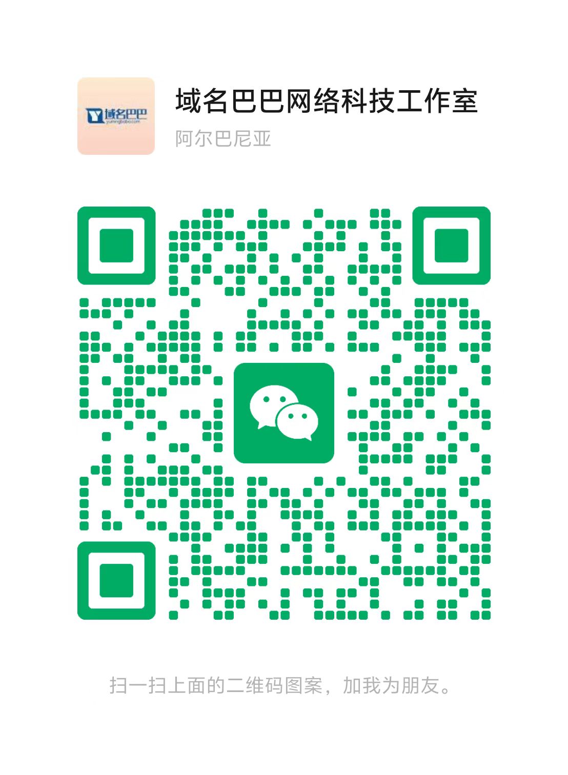 附件图片