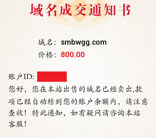 附件图片
