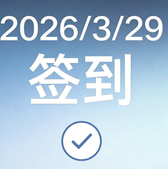 附件图片