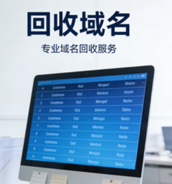 附件图片