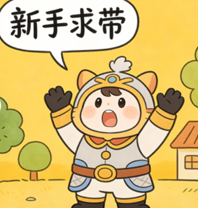 附件图片
