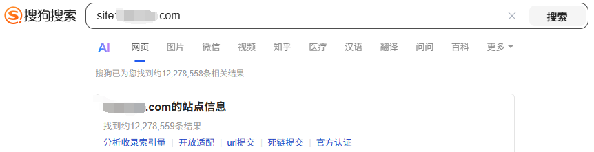 附件图片